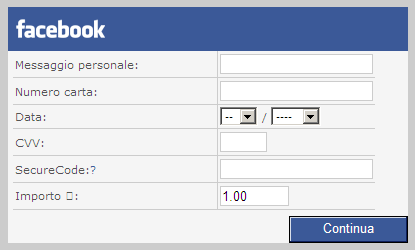 FACEBOOK ENTRAR: COMO ENTRAR NO FACEBOOK 